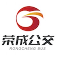 荣成掌上公交最新版本5.0.5