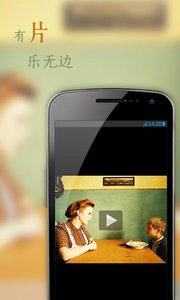 花瓣网手机app