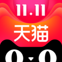 手机天猫app官方