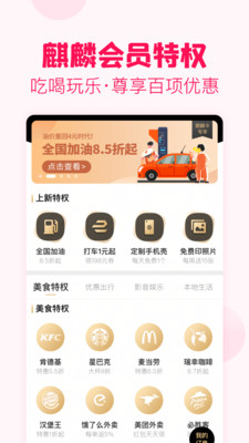 淘粉吧旧版本
