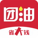 团油新版本