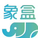 象盒找房官方版