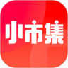 小市集app