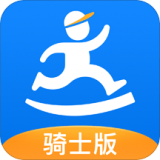 达达骑士版app下载最新