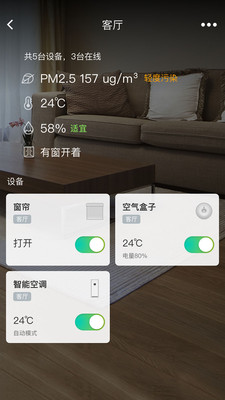 金赫智能