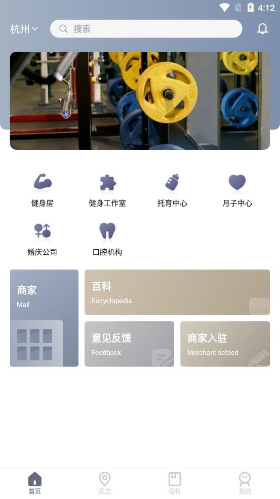 瑞森纳排行官方版