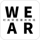 时尚搭配WEAR中国版