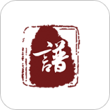 云族谱安卓版