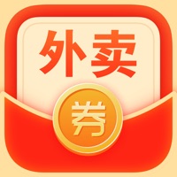 外卖优惠券安卓版