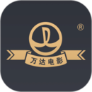 万达电影城影讯