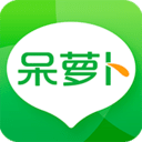 呆萝卜免费版