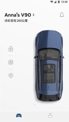 Volvo Cars安卓版