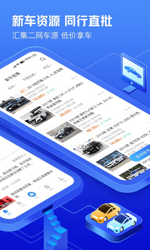小牛电动