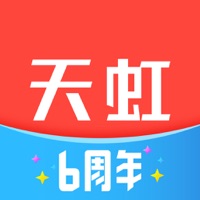 天虹