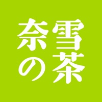奈雪安卓版