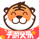 交易虎安卓版
