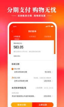 羊小咩