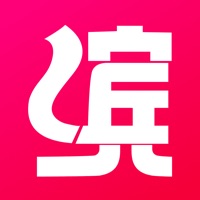 缤纷礼