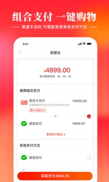 羊小咩