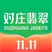 对庄翡翠