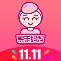 买手妈妈官方版