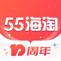 55海淘官网版