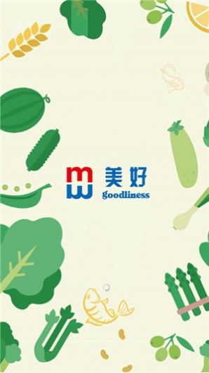 美好便利店官网版