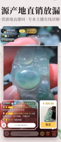 一件