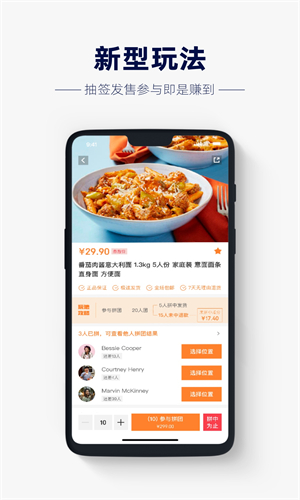 幸运百货官网最新版