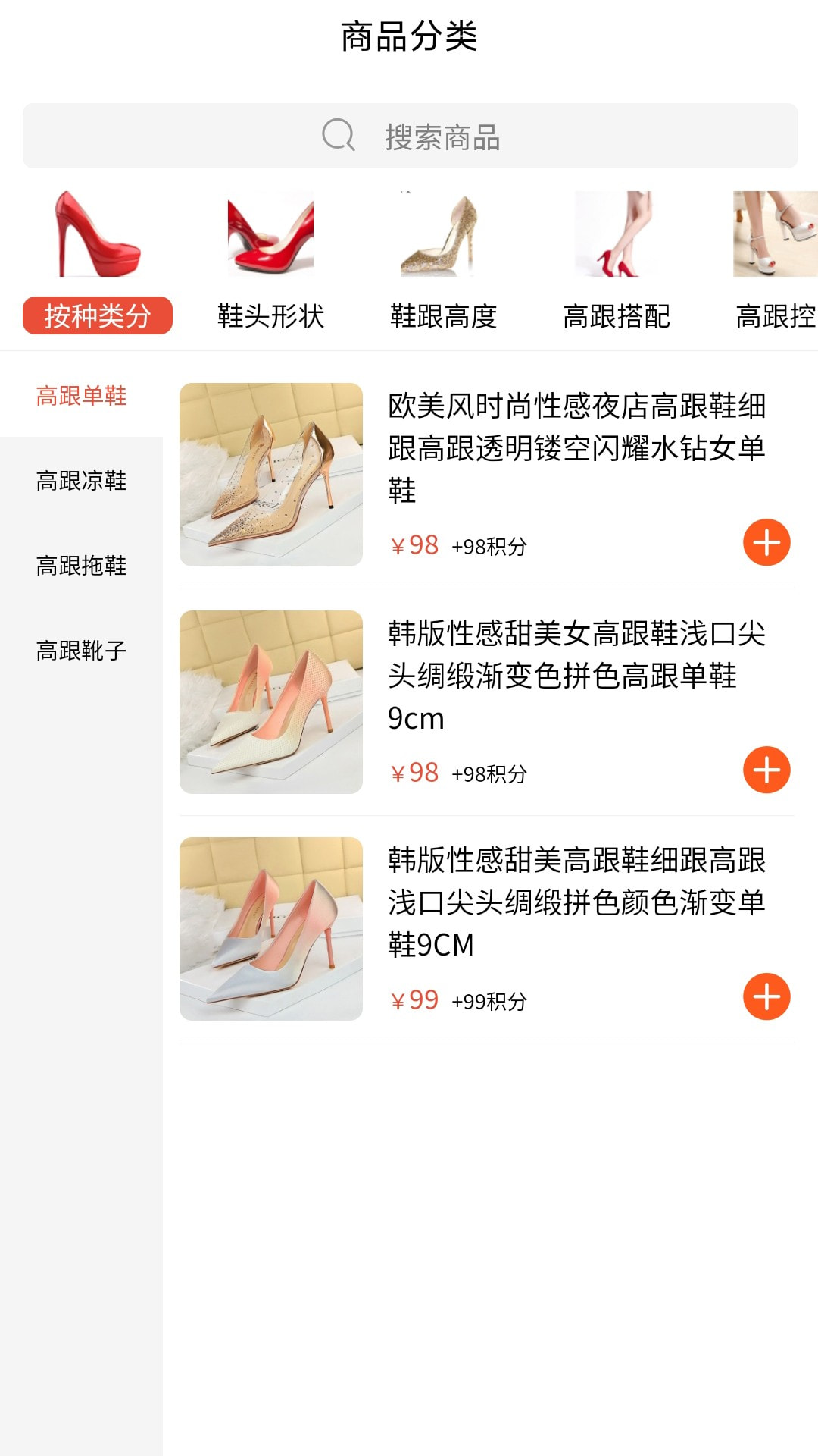 金币猫安卓版