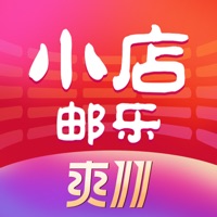 邮乐小店