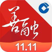 善融商务官方版