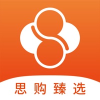 思购臻选安卓版