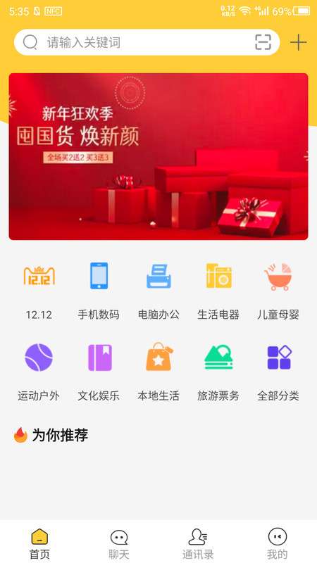 小闲闲