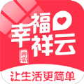 幸福祥云外卖