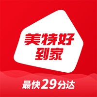 美特好到家