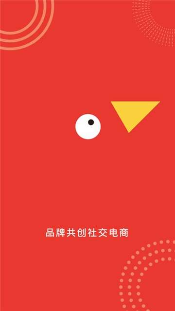 完美团巴拉商城