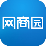 网商园专业网店货源批发