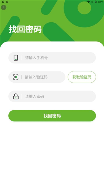 几亩田
