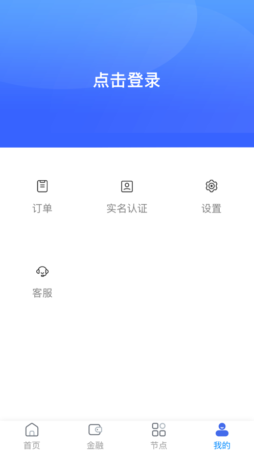 装企保呗