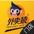 外卖猿