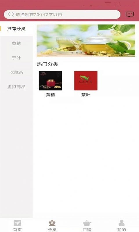 南灯购物安卓版