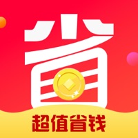 惠多省订单