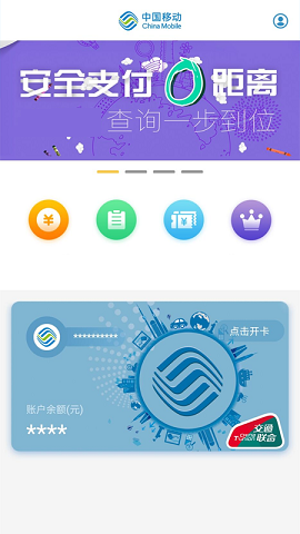 蓝小宝 小米