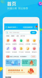 乐洋洋