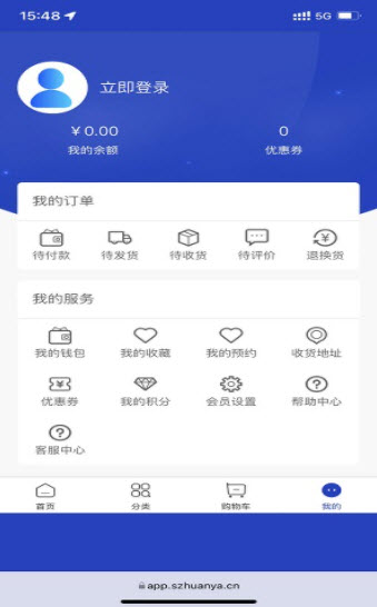 戎医生