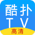 酷扑TV官方版