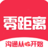 寿光零距离健身