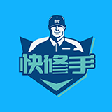 快修手家庭服务平台