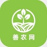 善农网安卓版